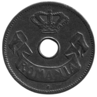 КОРОЛЕВСТВО РУМЫНИЯ. 10 БАНЕЙ /БАНЬ, БАНИ/ 1906 J (Гамбург).