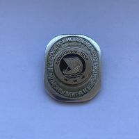 Советские хоккеисты чемпионы мира и европы Стокгольм 1954