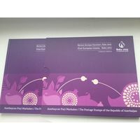 Азербайджан 2015 Полный комплект (7 блоков) в буклете, посвящённом 1 Европейским играм в Баку