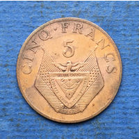 Руанда 5 франков 1977