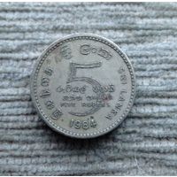Werty71 Шри Ланка 5 рупий 1984