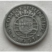 Сан-Томе и Принсипи 50 сентаво 1951 - нечастая, один год чекана!