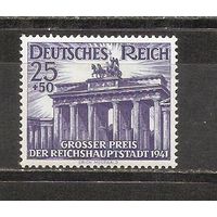 ФФ4 Третий рейх 1941 Гран-при столицы Рейха в Хоппенгартене