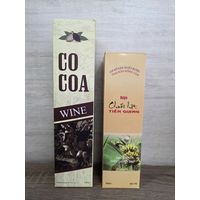 КОРОБКИ ОТ СПИРТНОГО. ВЬЕТНАМ.