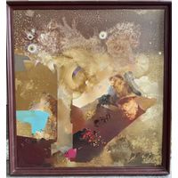 Картина худ Андрукович.К.Н. 1957гр. холст-масло 90/95