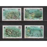 Тувалу-1992(Мих.638-641) , ** ,  Морская фауна, Рыбы(полная серия)