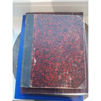 Избранное из журнала "Всходы" 1898. С 1 рубля