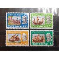 Румыния. 1992 год. Флот. Открытие Америки Христофором Колумбом (897)