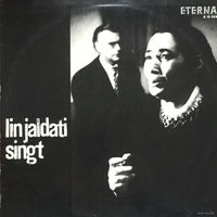 Lin Jaldati – Lin Jaldati singt (ЕВРЕЙСКИЕ ПЕСНИ), LP 1966