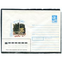 СССР 1988. ХМК. Конверт. Курск. Монумент в честь провозглашения Советской власти