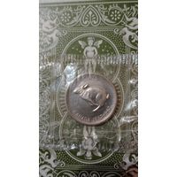 Канада 5 центов 1967 100 лет конфедерации