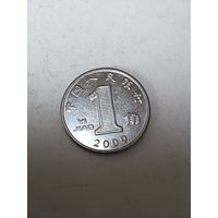 Китай 1 джао 2009