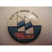 BOAT SHOW-91