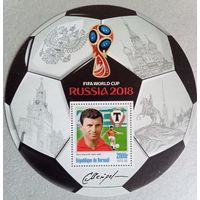 ЧМ по футболу 2018г. Россия. Звезды футбола.
