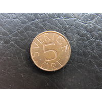 Швеция. 5 эре. 1979. С 20 копеек. Распродажа коллекции. Смотрите другие лоты.