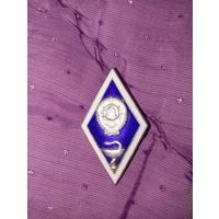 Ромб Ветеринарный институт