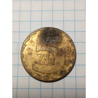 5 злотых Польша 1987 год