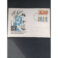 ГДР 1970 КПД с полной серией марок "Чемпионат мира по ориентированию" (спецгашение) марки Mi.1605-1606 каталог 1.40 евро