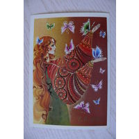 Величкина М., 8 Марта: 1989, подписана (бабочки).