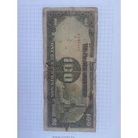Филиппины 100 песо оккупации Японией 1944