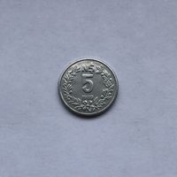 5 новых песо 1989