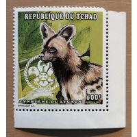 Марка Чад 1997 г., серия -- Фауна Африки, гиеновидная собака.