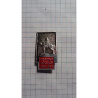 Тбилиси.