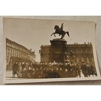 Фото . Ленинград. 50-е годы.