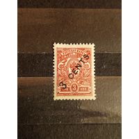 1917 Россия русская почта в Китае  клей  наклейка герб (2-16)