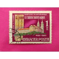 Венгрия. Замок. ( 1 марка ) 1980 года. 11-2.