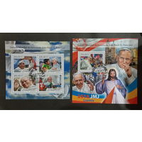 ЛИСТ   ИЗВЕСТНЫЕ ЛЮДИ  религия ПАПА РИМСКИЙ     СТО