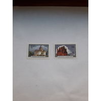 Марки Беларусь1994 Архитектура