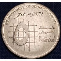 Иордания 5 пиастров 2006 г.