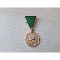 Значок Ленин 1870-1970. К 100-летию со дня рождения подвеска