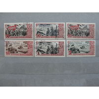 Продажа коллекции с 1 рубля! Почтовые марки СССР