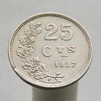 Люксембург 25 сантимов 1927