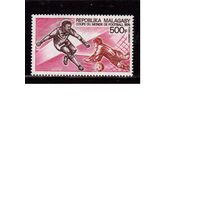 Мадагаскар-1974(Мих.703) , **, ЧМ-1974 по футболу,