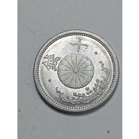Япония 10 сен 1942 года .