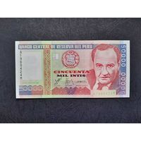 50000 инти 1988 года. Перу. UNC . Распродажа