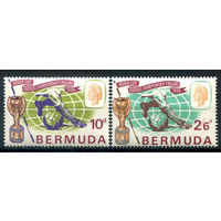 Британские колонии - Бермуды - 1966г. - чемпионат мира по футболу - 2 марки - полная серия, MNH [Mi 194-195]. #4-B6-128-A-1