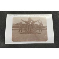 Фотооткрытка 1 Мировая война / На позициях спортивная пирамида / Восточный фронт Беларусь июль 1916 год