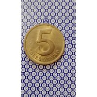 Перу 5 солей 1981