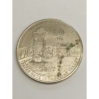 Афганистан 50 авгани " ФАО - Всемирный продовольственный саммит" 1996