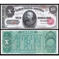 [КОПИЯ] США 10 долларов 1891г., водяной знак