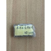 Микросхемы К 561 ПУ 4 (новые)