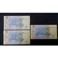 1 гривна 2006 3 штуки