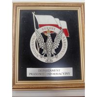 Супенир Польша