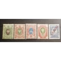 Россия 1908