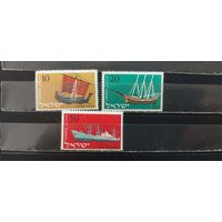 РАСПРОДАЖА ИЗРАИЛЬ 1958г. Гаш.