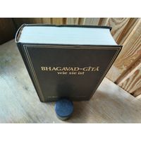 Бхагавад-гита Прабхупады на немецком языке.